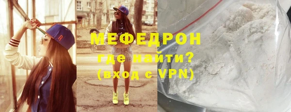 каннабис Горно-Алтайск