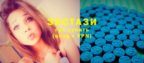 каннабис Горно-Алтайск