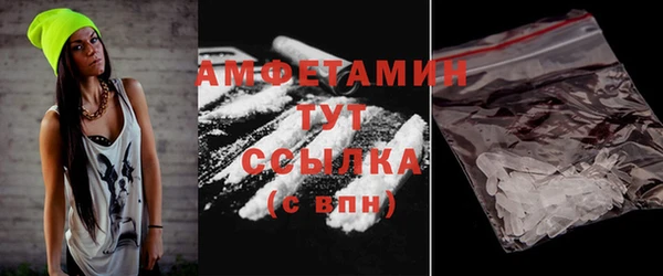 каннабис Горно-Алтайск