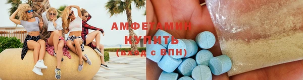 apvp Горнозаводск