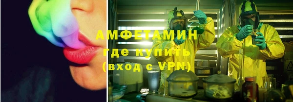 apvp Горнозаводск