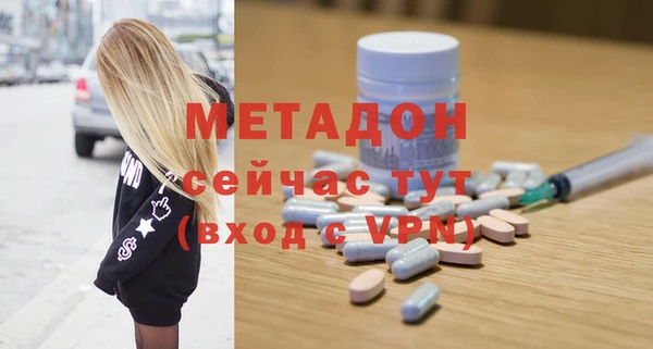 apvp Горнозаводск