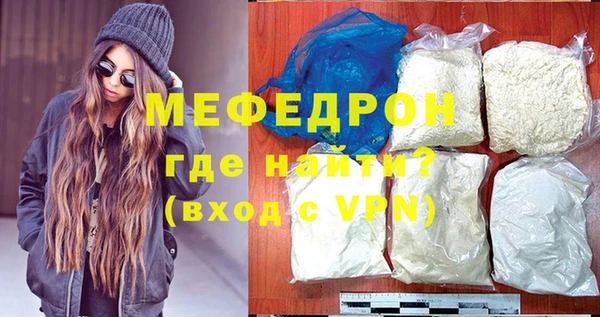 каннабис Горно-Алтайск