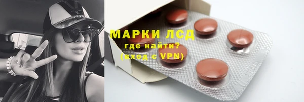 apvp Горнозаводск