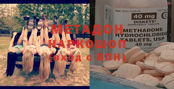 apvp Горнозаводск