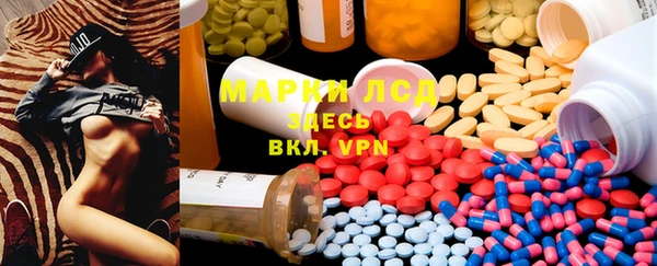 apvp Горнозаводск