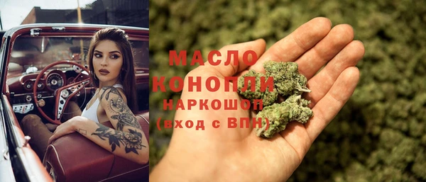 apvp Горнозаводск