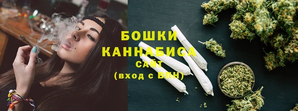 каннабис Горно-Алтайск
