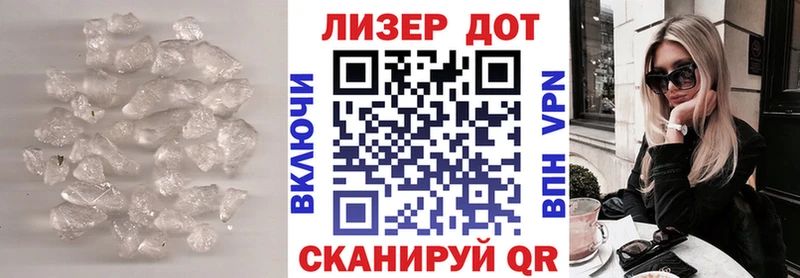 LSD-25 экстази кислота  Купить  Мантурово 