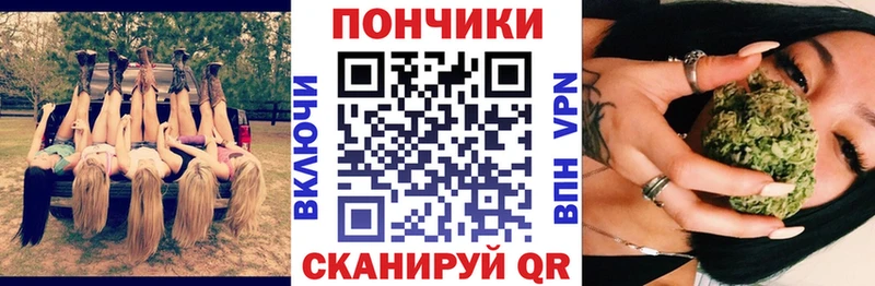 Шишки марихуана гибрид  Купить  Мантурово 